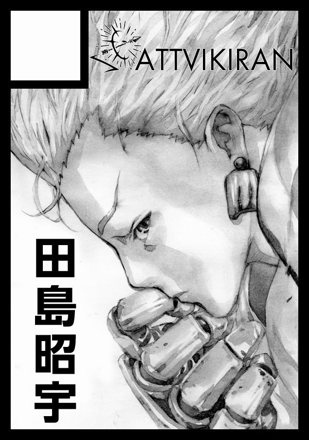 コミックマーケット 1日目8月12日（土） 西あ 42ab「ゴリラ☆キック