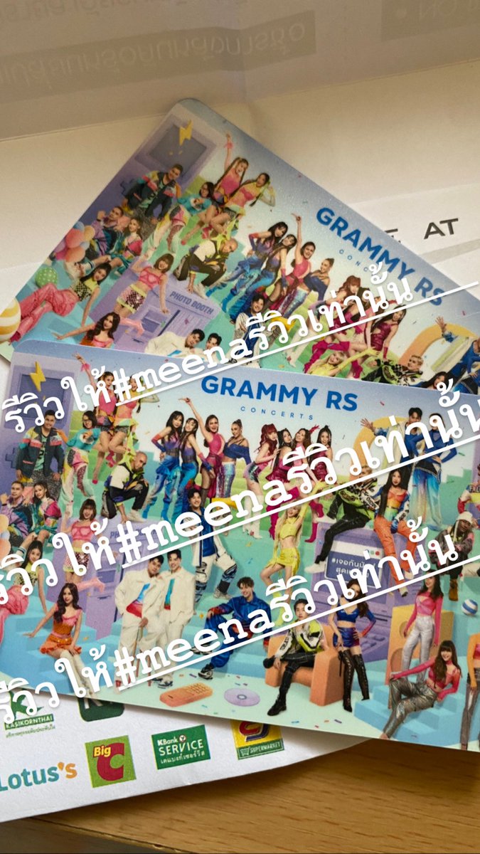 overproofedbun's tweet photo. ซื้อบัตรคอนในทวิตครั้งแรกกับ @Meena55643981 ระหว่างทางก่อนจะเจอร้านคุณมีนาเกือบโดนหลอกไปสองแอค หลังๆ เกือบโดนโกงบ่อยเลยไหวตัวทันจะเอาชื่อคนโอนไปเสิร์ชก่อนตลอด สุดท้ายก่อนยอมแพ้โชคดีที่เจอร้านคุณมีนา ได้ไปจอยบัตรดอยที่หมดเร็วมากๆสมใจ 🥹🙏#meenaรีวิว https://t.co/EgmZEVvYpK