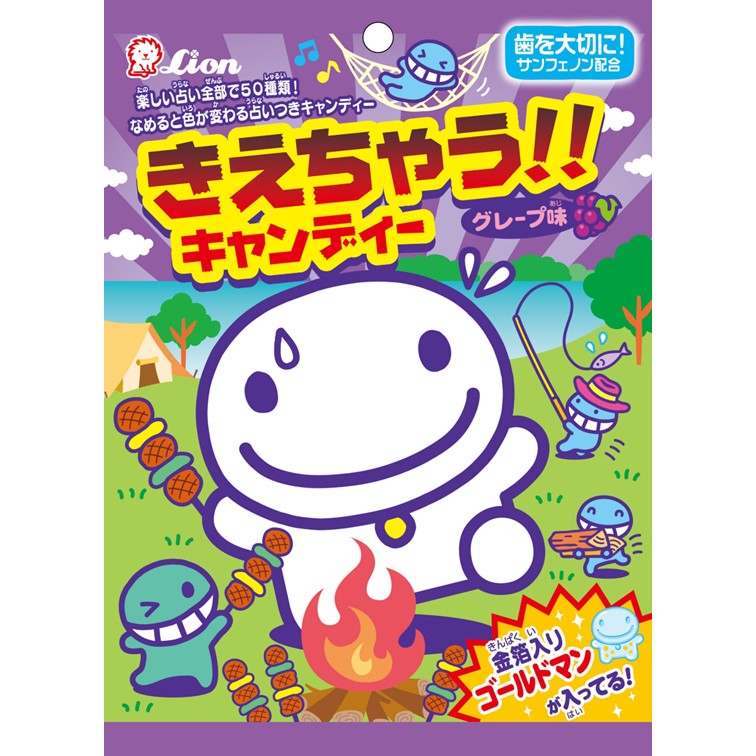 きえちゃうくんオリジナル万華鏡 きえちゃうくんオリジナル万華鏡