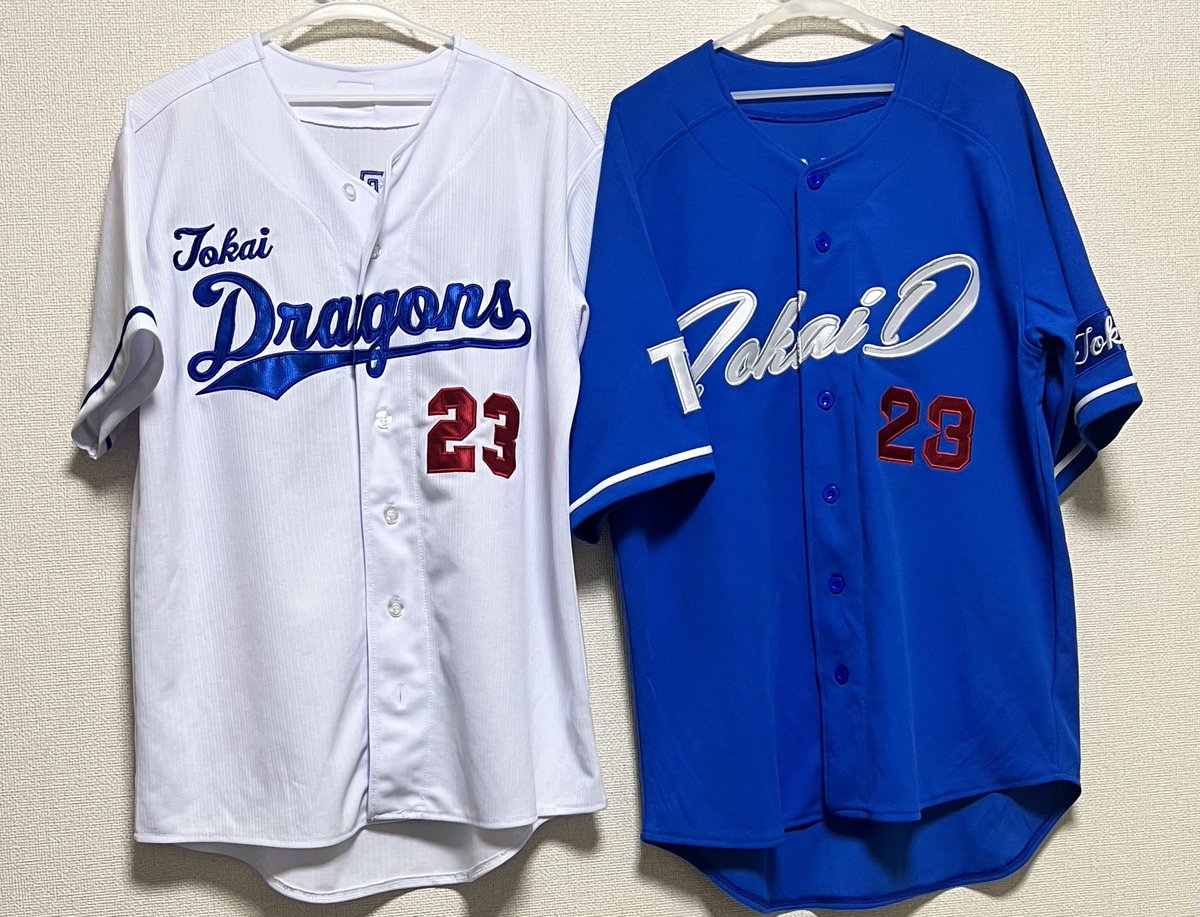 TOKAI_DRAGONS's tweet photo. 連盟加入を目指している為、メンバーを募集しております♪

ドラゴンズファンの皆さん一緒に野球をやりませんか？

草野球のみではなく、メンバーでドラゴンズの応援や野球外のイベントも開催予定です👍🏻

初心者、経験者、女性も大歓迎です🙆‍♂️
練習会のお問い合わせは、お気軽にDM下さい✨
#愛知草野球 https://t.co/JFGNi4imcf