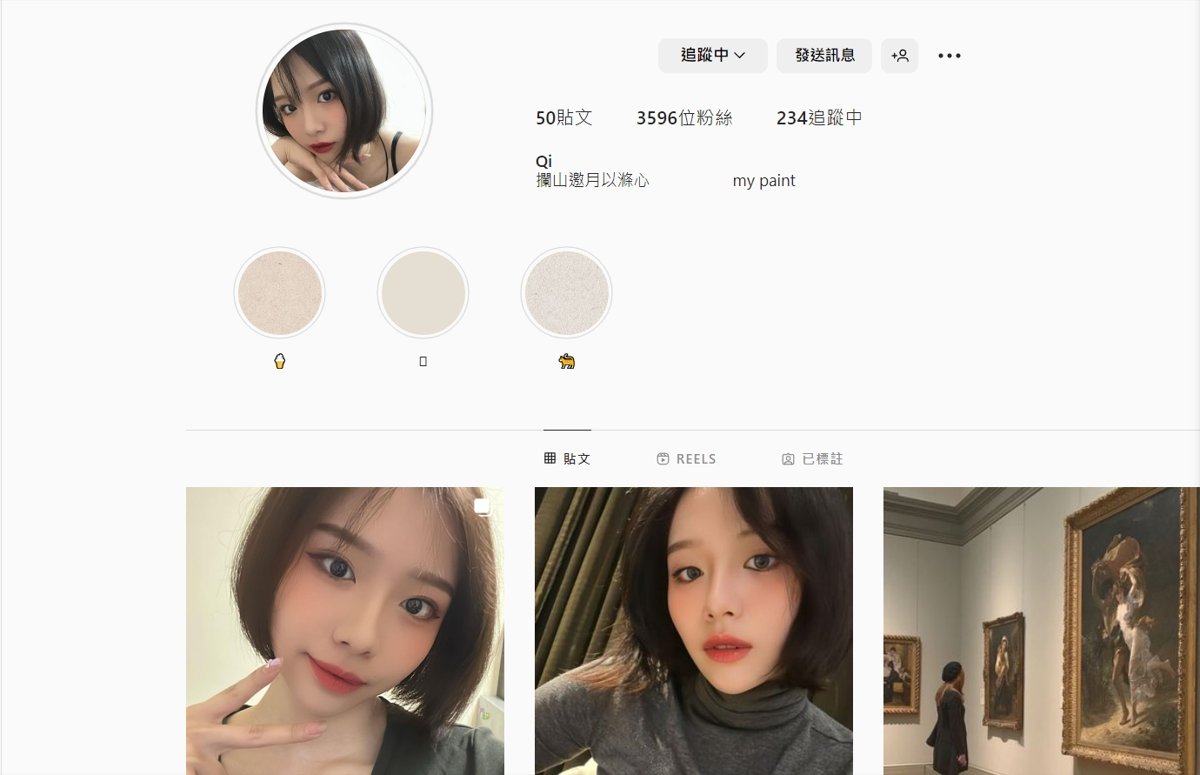 AIRAV_CRAZY's tweet photo. 中華料理店看板娘
https://t.co/SHKgS5IsfB

攔山邀月以滌心
https://t.co/Ck5yDhqsDO https://t.co/6HLvk1oW2w