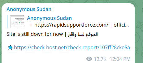 Sudan'da Savaş