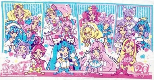 Eriol Irzahn on X: Precure All Stars ✨ How it started >>> how it ended The  1st generation of the first 4 seasons started a crossover for the first  time [ All