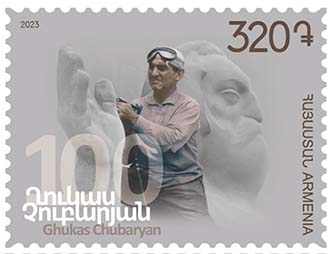 Prominent Armenians. 100th Anniversary of Ghukas Chubaryan
stamps.am/shop/prominent…