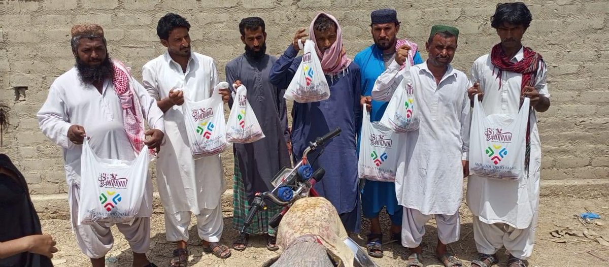 MTJ Foundation ensuring your donated dollars in the form of Qurbani, Zakat and Sadaqa are fulfilled as promised. 

Thank you for providing relief to many families across Pakistan, and many more around the world. Your support is reviving the love for humanity.