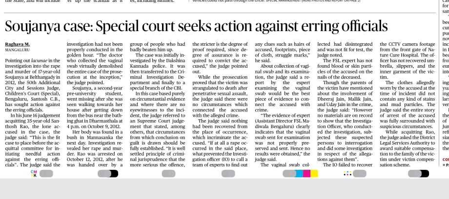 raghavdaan's tweet photo. Sad over the failure of #karnataka police in following basics of criminal investigation in the golden hour that has led to acquittal in a sensitive rape and murder of a 17-yr-old girl in #Dharmastala. @DrParameshwara @CMofKarnataka Read on https://t.co/VymmUoNXMU https://t.co/nKdheoe53y