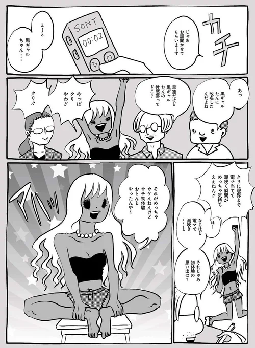 (4/4) 