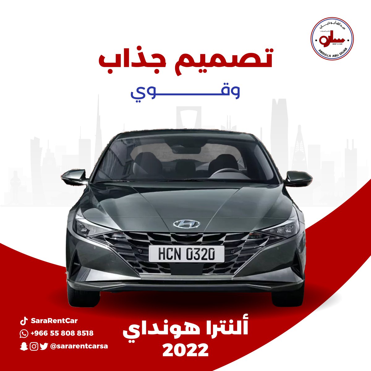 انضم الآن لعائلتنا واطلب تصميماتك الخاصة 👨‍👨‍👧‍👦تتضمن خدماتنا تصميمات موشن جرافيك ذات جودة عالية واحترافية 📷للطلب والاستفسار عبر تويتر أو رابط الواتساب 📷#motiondesign #aftereffects #adobe #لوجو #رسم #تصميم #موشن_جرافيك #مونتاج #إخراج #سيناريوهات