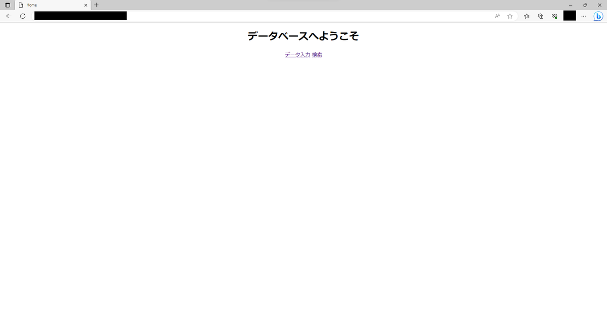 HanshinLogitec's tweet photo. お疲れ様です！
大阪市　34℃　曇り時々晴れ

アプリケーションの開発が大成功！
基本的な機能が使用可能になったぜ☆

残っている悪質バグを直したら
実用化可能だぜ☆

#企業公式つぶやき部 
#企業公式夏のフォロー祭り
#企業相互フォロー 
#pythonprogramming https://t.co/upwSay2FbJ
