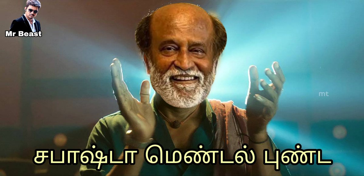YYuga36154's tweet photo. @venkatrajini3 https://t.co/FHaME1qcLj