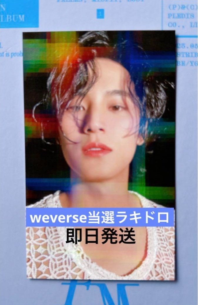 Open 𖧷 Mercari Pasabuy & Pahanap Batch 36 tweet media