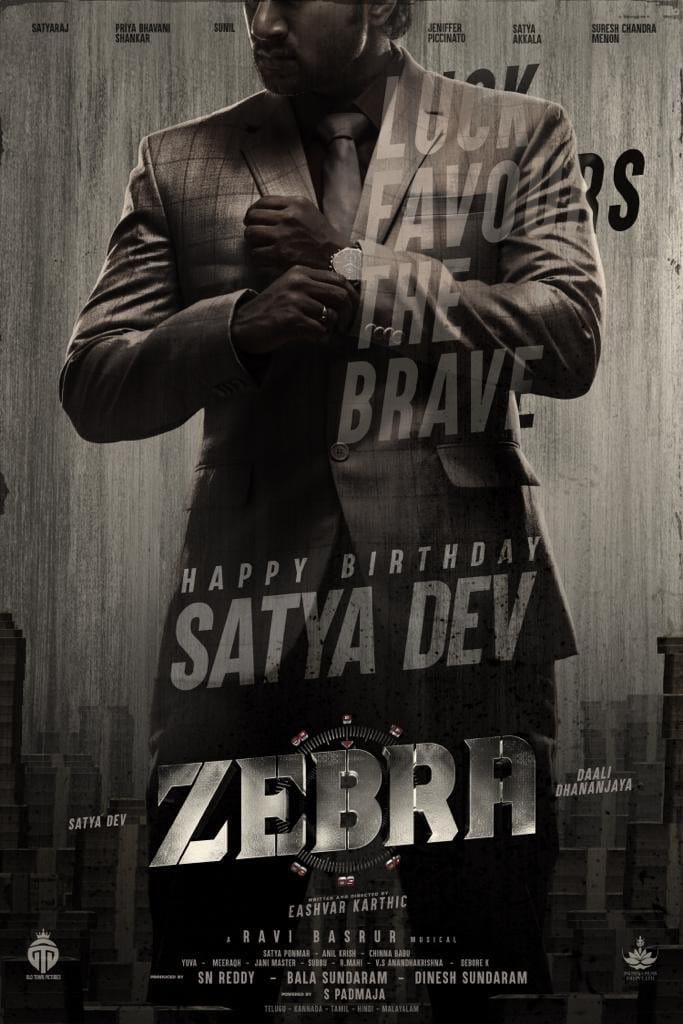 sribalajivideos's tweet photo. Team #ZEBRA wishes #ActorSatyaDev a very Happy Birthday 
#HBDSatyaDev #SriBalajiVideo https://t.co/RJLKniXlVt