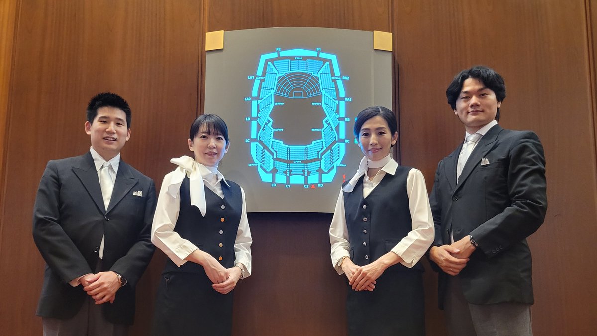【サントリーホール レセプショニスト（案内スタッフ）募集】

レセプショニストはお客様を笑顔でお迎えし、快適に過ごせるようにご案内・おもてなしをするお仕事です。事前研修もあるので未経験でも安心です✨
7/20(木)～7/24(月)までオンライン面接を実施。
💁詳細はこちら
sps-recruit.jp/jobfind-pc/job…