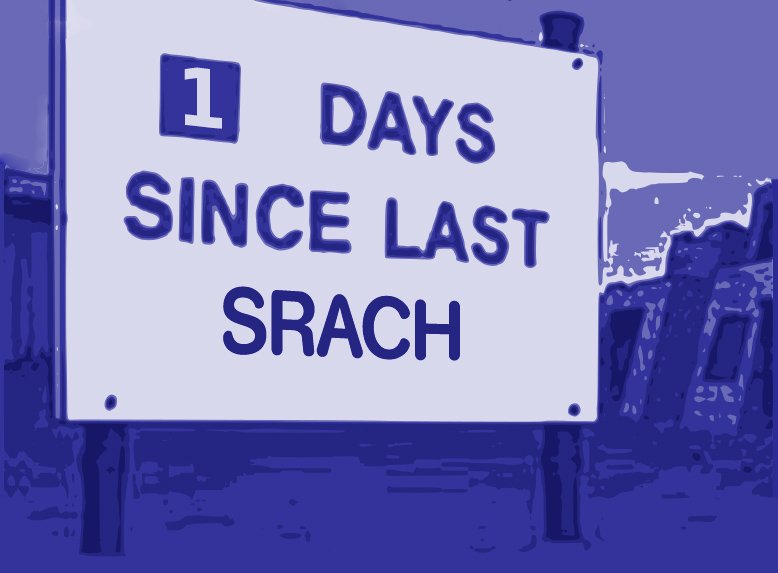 Абсолютным большинством обнулили вчерашний день