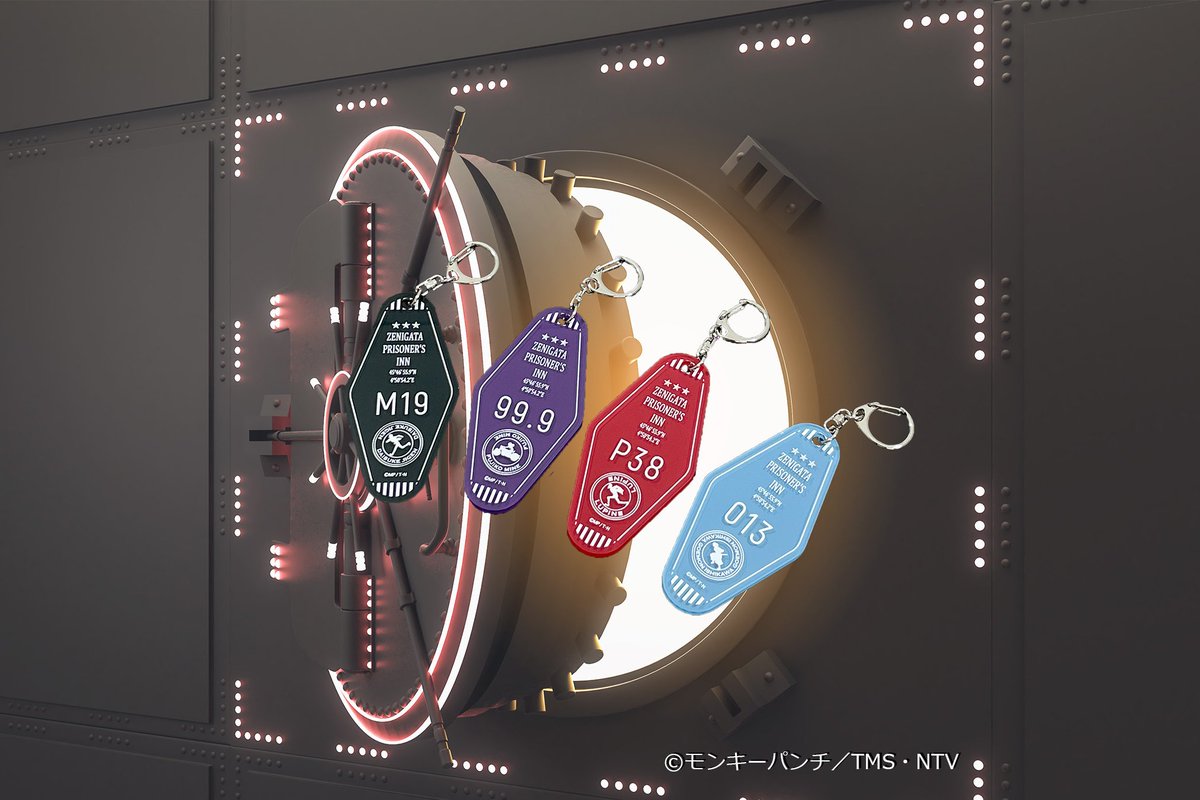 monomo_goods's tweet photo. Popular motel key holder. Based on the theme of the fictitious hotel "ZENIGATA PRISONER'S INN"
#LupinIII #LUPIN_THE_THIRD #lupiniii
#lupinthe3rd #lupinthethird #LUPIN_IIIs
#50th_anniversary #LupinIIIsTreasure
#LupinIIIandZenigata #Zenigata
#LupinIIIOfficialLicense #anime #monomo https://t.co/CRaNMMhru2