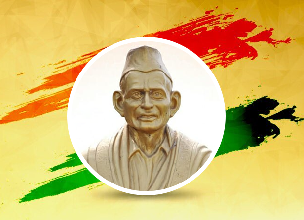 _lokeshsharma's tweet photo. देश के राष्ट्रीय ध्वज को डिजाइन करने वाले स्व. श्री पिंगली वेंकैया जी की पुण्यतिथि पर श्रद्धांजलि। #PingaliVenkayya https://t.co/EnwSgh7Jie