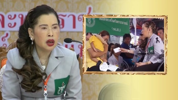 601REDBULLBAT's tweet photo. " พระราชประวัติ "
ศาสตราจารย์ พลเอก พลเรือเอก พลอากาศเอก สมเด็จพระเจ้าน้องนางเธอ เจ้าฟ้าจุฬาภรณวลัยลักษณ์ อัครราชกุมารี กรมพระศรีสวางควัฒน วรขัตติยราชนารี 

https://t.co/rwIdIs77Ad

#เรารักสถาบันพระมหากษัตริย์ 
#แพทย์อาสา
#จุฬาภรณ์
#กองพันทหารราบที่1กรมทหารราบที่6 https://t.co/LbFv87pZVB