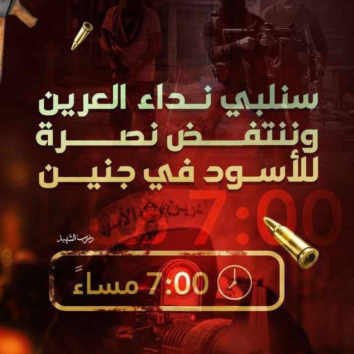 Hananqasem12's tweet photo. #صورة_ملف_شخصي_جديدة https://t.co/y7MWAc8zLc
