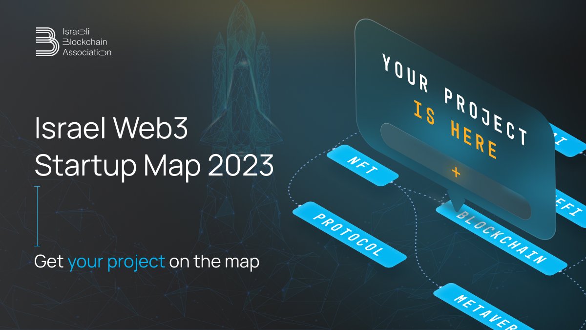 Israeli Blockchain Association tweet media