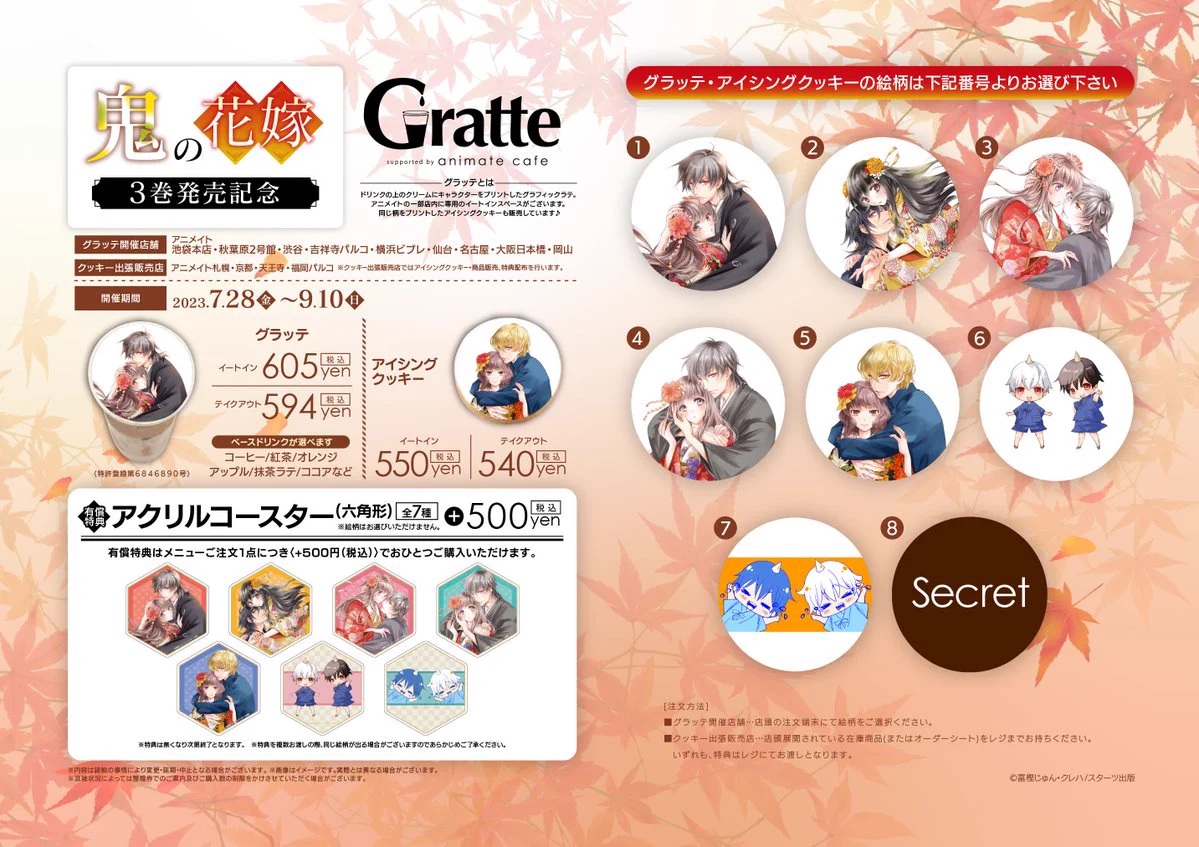 F0LP_pKaYAAgOIA?format=webp&