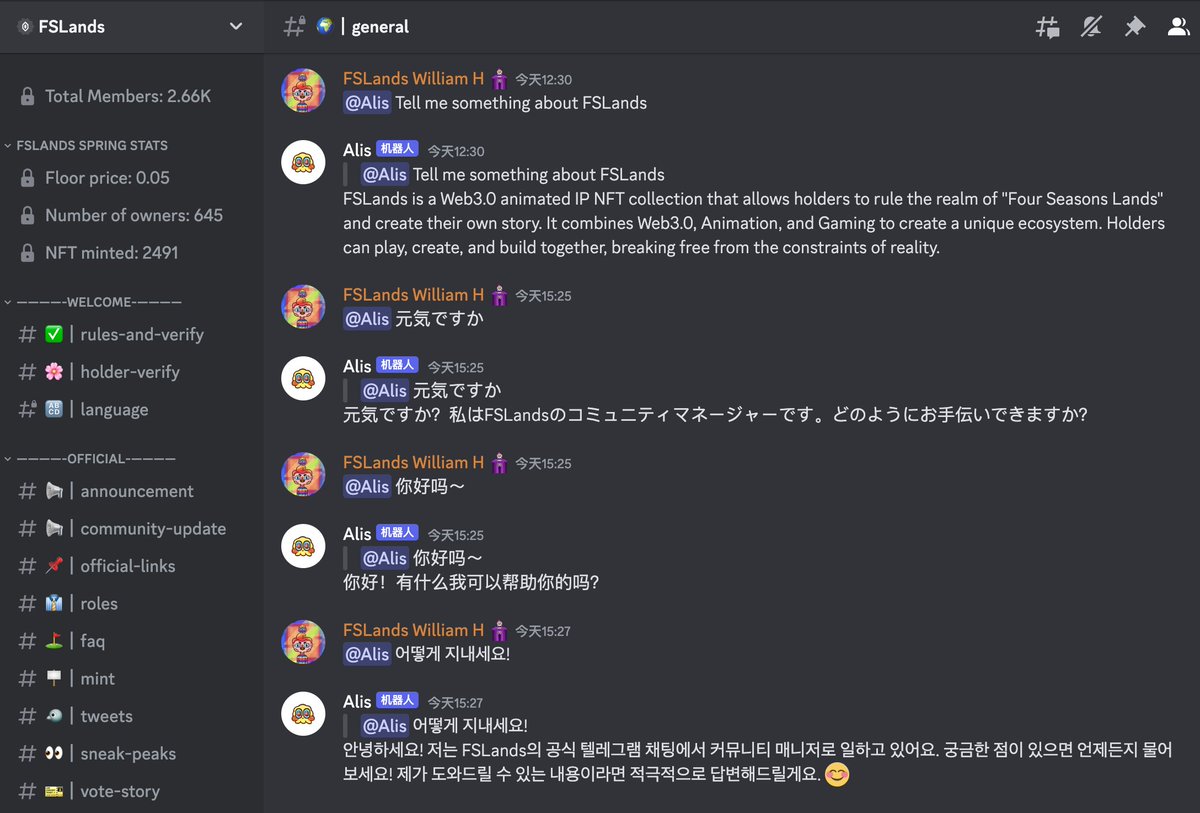 FSLandsNFT's tweet photo. 🤖️AI Update 🤖️
🎁 LuckyDraw 🎁
We cannot underestimate the capabilities of AI, to a certain degree, it possesses superior cognitive abilities compared to human beings.

In FSLands, Alis, the best companion for Oscar, possesses vast worldly knowledge and artistic resources while displaying human-like emotions.

Powered by @aibotsea, we've developed Alis-AI, an advanced artificial intelligence system now available on our Discord channel. Users can interact with Alis by mentioning "Alis" and asking questions in any language. Alis is designed to be kind, warm-hearted, and responsive.

Like & RT & join our official discord:
https://t.co/1AxKMaJ65S

Talk to Alis on Discord, share a screenshot(like me) under this tweet, and get a chance to win 100GMT X 5. #LuckyDraw #AI #FSLands

AI boosts the world. Have fun!
