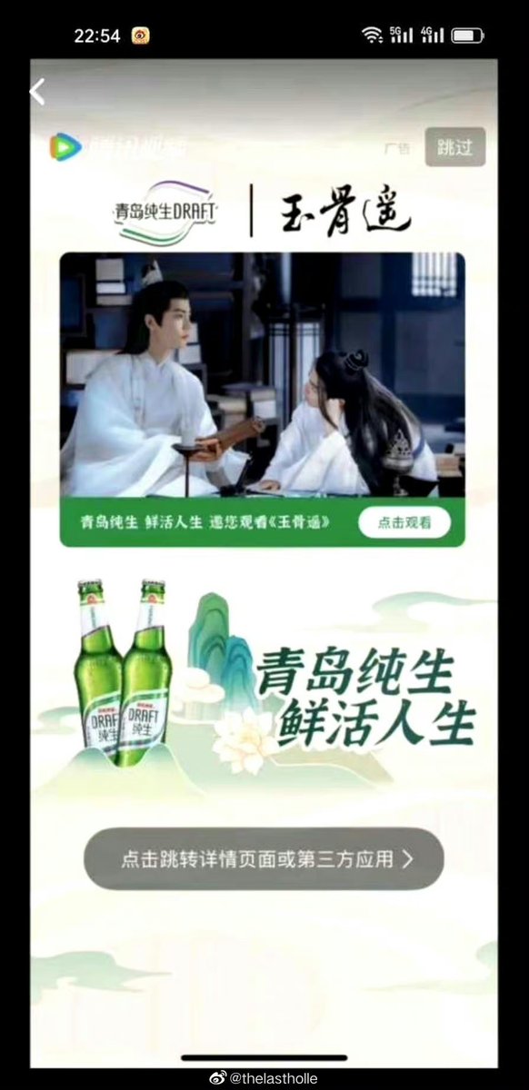 Some people can never let cql go, how is he STILL using the character in his current ads 💀