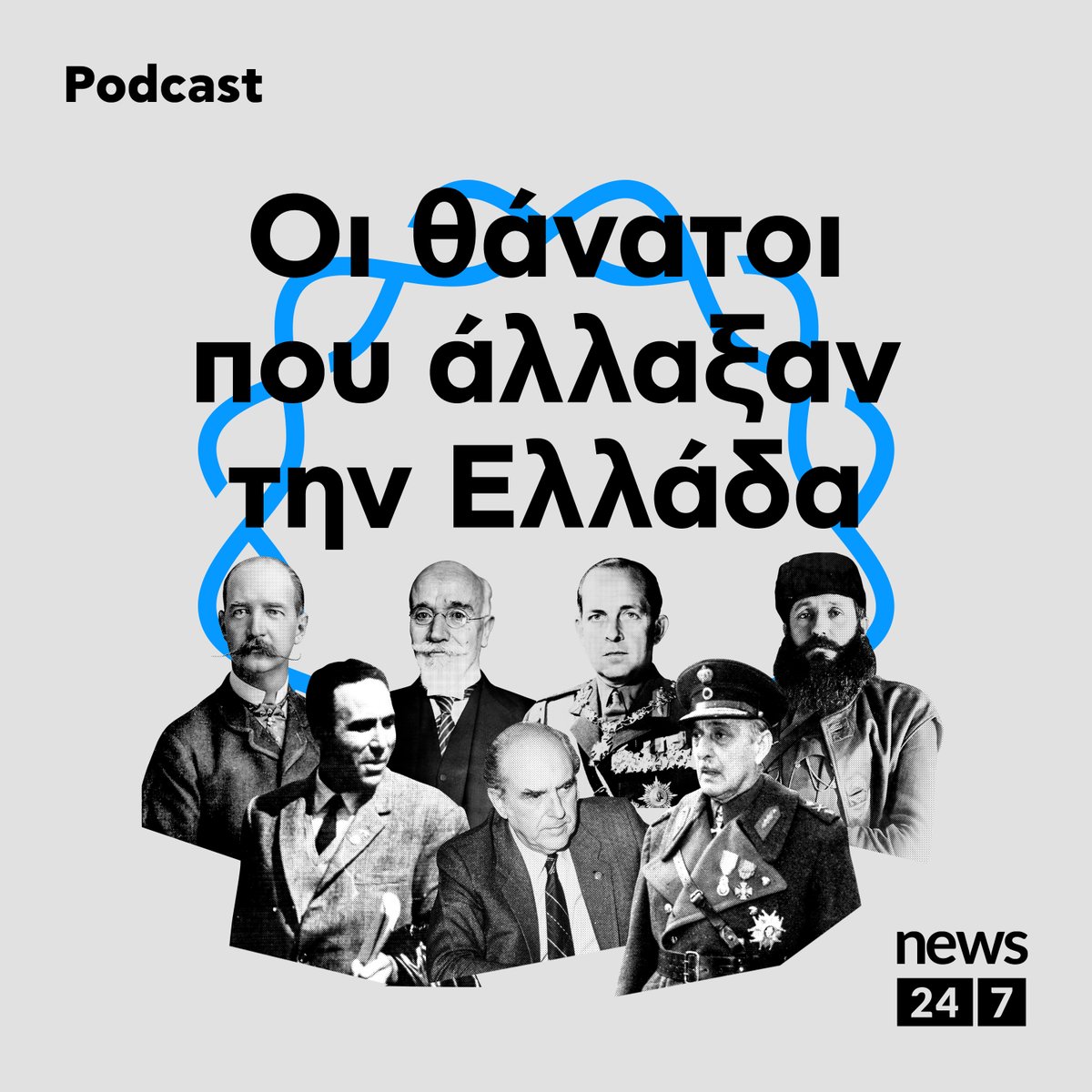beatBukowski's tweet photo. Εχω ξεχασει να ανεβασω αυτο και βριζει ο καισαρης
https://t.co/ZmTk4ac5wb https://t.co/5clqiSvoCe