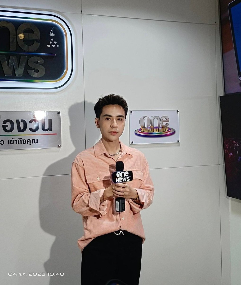 KananloveMD's tweet photo. เดินสายสัมภาษณ์ทั้งวัน สู้ๆนะคะ
#MellowPOP
#QuangHungMasterD
#Loasing
#NgayBietLy https://t.co/CO7Tj6FPFE