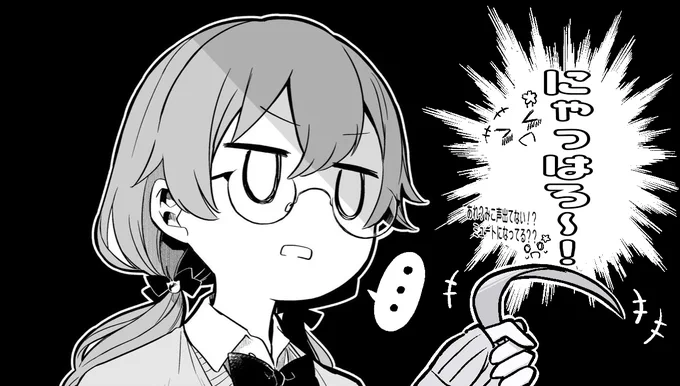 本体
 #アホ毛のないみこが言いそうなこと選手権 