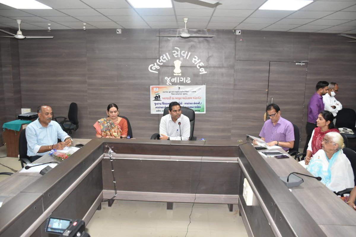 collectorjunag's tweet photo. આઝાદી કા અમૃત મહોત્સવ અંતર્ગત આજરોજ જુનાગઢ જિલ્લાના અનસંગ હિરો - સ્વાતંત્રતા સેનાની/સ્વાતંત્રતા સેનાનીના પરિવારજનો નો સન્માન કાર્યક્રમ યોજવામાં આવ્યો. @PMOIndia 
@CMOGuj @sanghaviharsh @RaghavjiPatel @InfoGujarat @JunagadhGog @sagofficialpage 
@revenuegujarat @DCsofIndia https://t.co/Xmdph7K0xO
