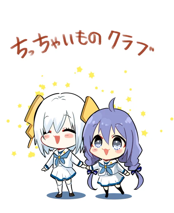 #にじさんじアルプススタンド 