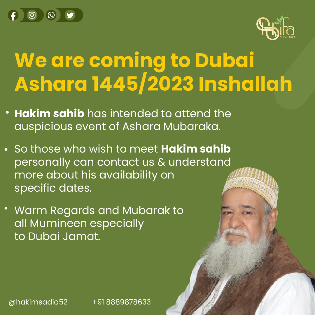 📢 Exciting News for Dubai! 🌟

We are coming to Dubai Ashara 1445/2023 Inshallah

#asharamubaraka #dubaiashara #hakimsahibindubai #asharamubaraka1445 #blessedgathering #hakimishifakhana #dubai #dubai🇦🇪 #dubailife #dubaibohra #dubaiashara1445