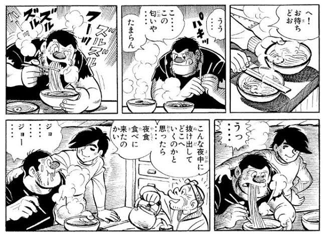 あしたのジョーで好きなシーン、トマト食う減量中の力石徹と、減量の