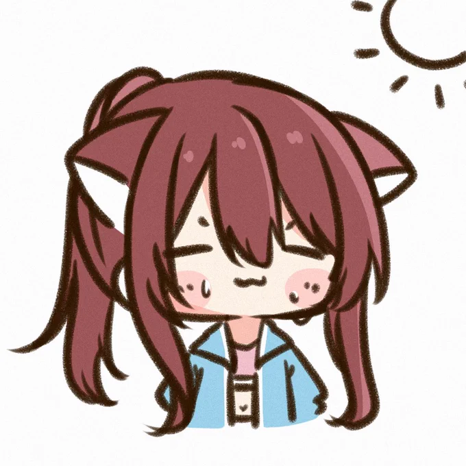 暑い...