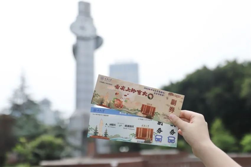 CQU1929's tweet photo. What are you taking away after graduation? In the luggage that #ChongqingUniversity prepared for the graduating students, there are stamps, lamps, tickets, and more. They are the best gifts, blessings, and most of all, memories from #CQU #2023Graduation Season. https://t.co/Ssvheo1zvu