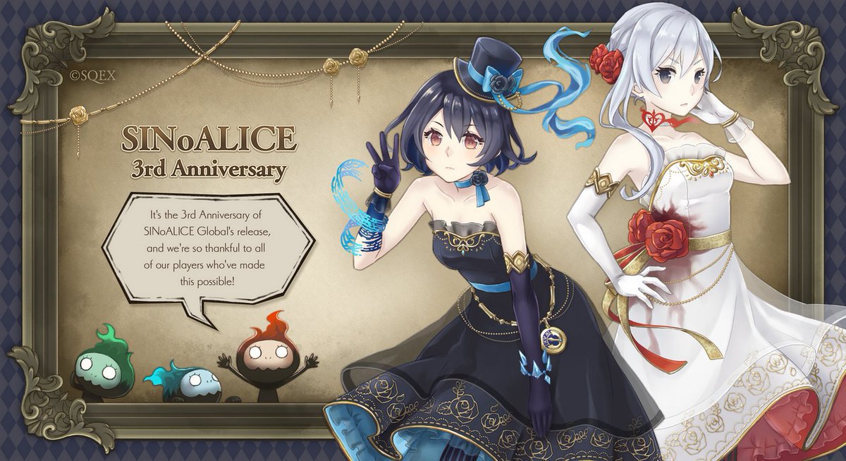 sinoaliceglobal tweet picture