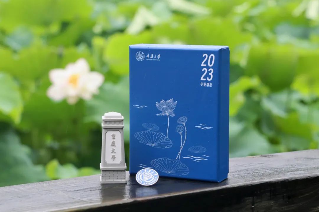 CQU1929's tweet photo. What are you taking away after graduation? In the luggage that #ChongqingUniversity prepared for the graduating students, there are stamps, lamps, tickets, and more. They are the best gifts, blessings, and most of all, memories from #CQU #2023Graduation Season. https://t.co/Ssvheo1zvu