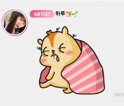 naturebbl's tweet photo. [230704] 🐹💭 5:02 PM KST

: ill stay home today, its dangerous to go outside because of the rain
: *sticker* https://t.co/pguy3snxl9