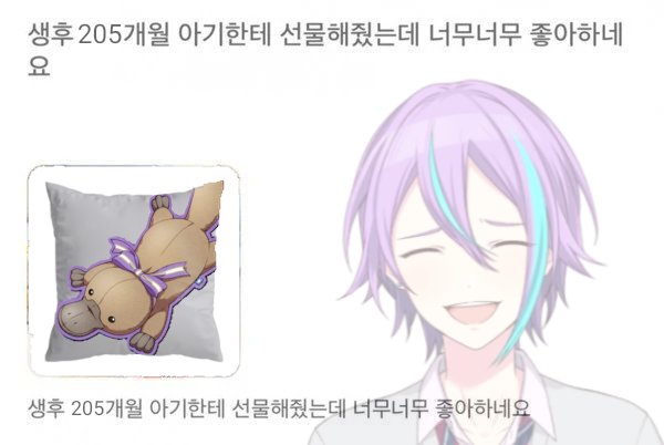 원더쇼 톡 (@wxs_talk) on Twitter photo 