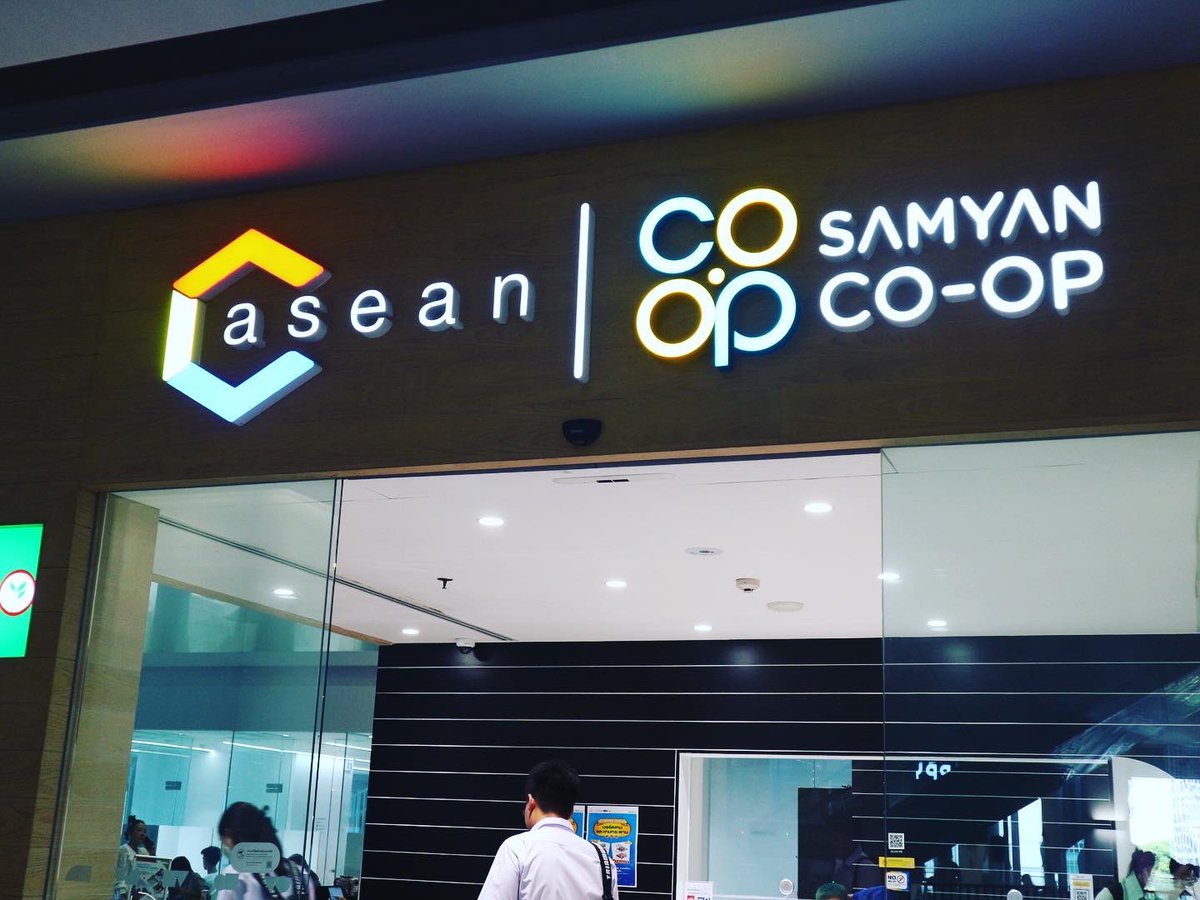 hechimaluchima's tweet photo. #samyancoop
#samyanmitrtown 2階にある無料の #コワーキングスペース 登録さえすれば誰でも使えます(外国人はパスポート提示)
飲食物の持ち込みは禁止ですが、中にカフェがあります。綺麗で使いやすかったけど、私が行った時はWiFiの提供がなく、ビルのWiFiは弱めだったのが難点でしたね… https://t.co/gdpbAUkrnn