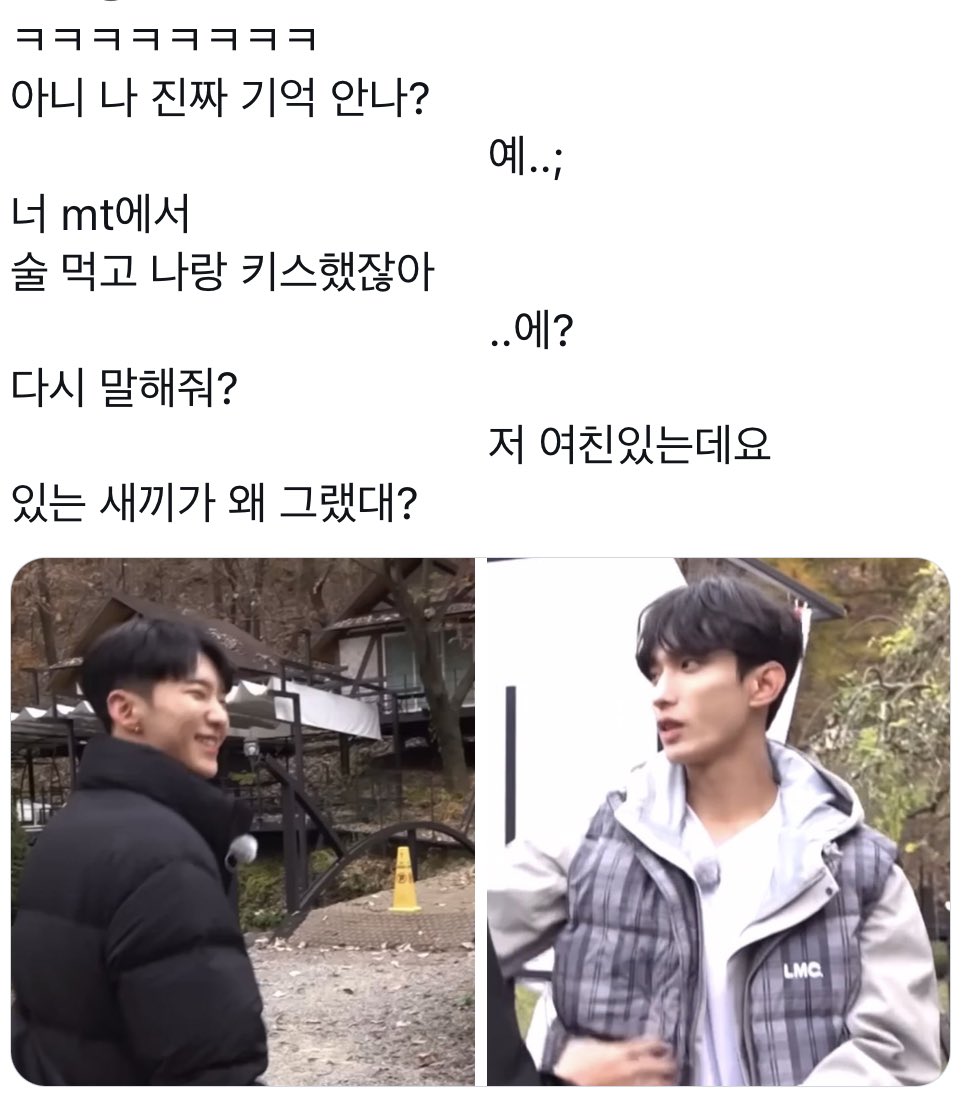 겸권 캠게
후회공의 서막 (타래로이어집니댱)