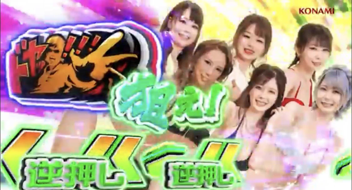 安藤 りな❤︎日本プロ麻雀連盟🌈☃️🌹 on X: 