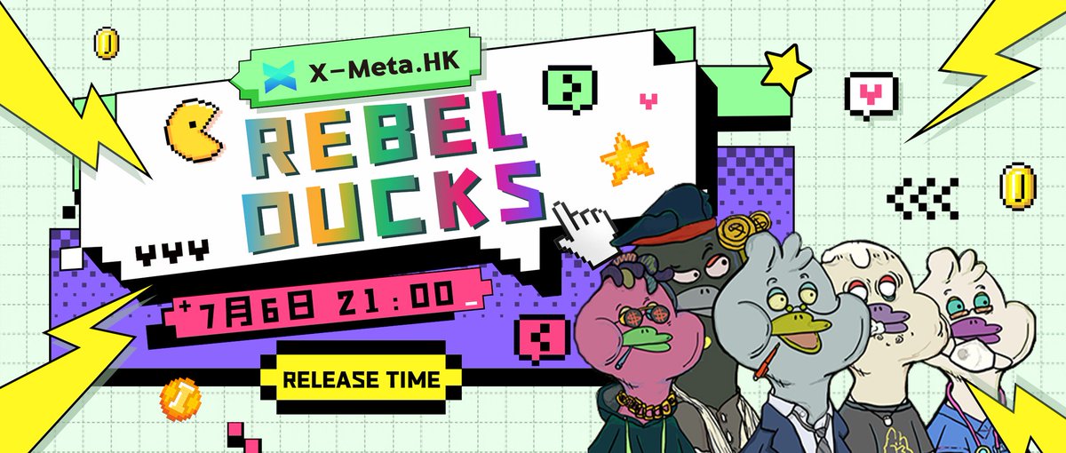 X-Meta.HK tweet media