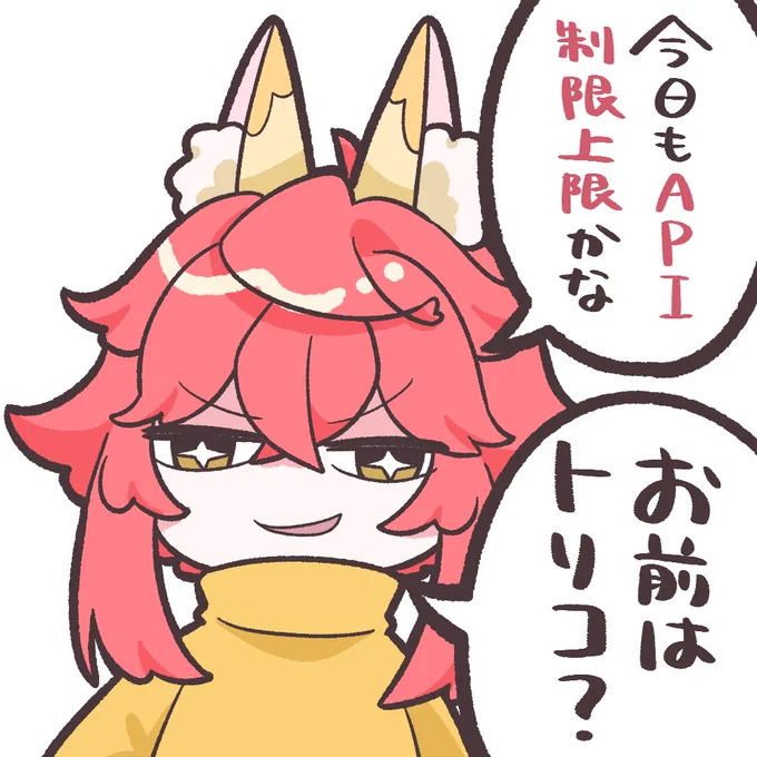 そんなわけで何も見れていません 