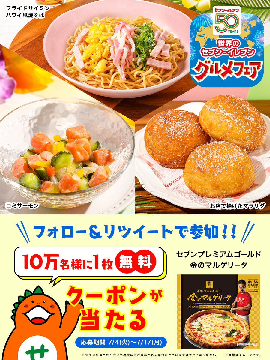 割引特売中 - みや。様フルオーダー御依頼品 8月末お迎え希望 - 激安