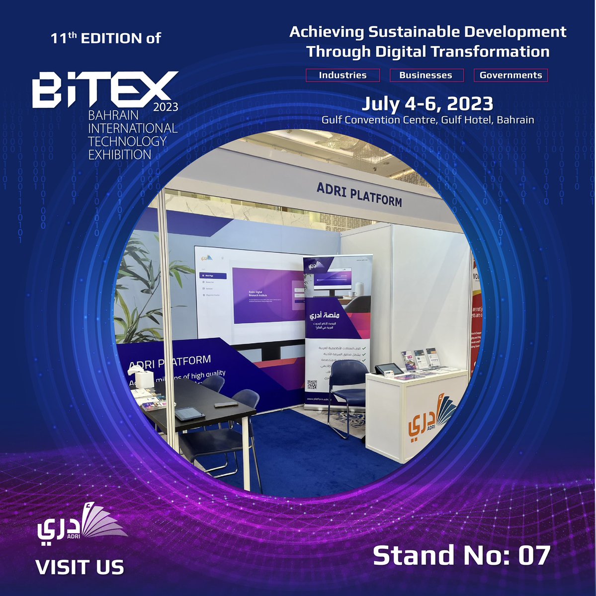ADRI_Institute's tweet image. Meet us at #BITEX: Bahrain International Technology Exhibition 
🗓️ 4 - 6 July
📍 Manama, Gulf Hotel, Convention Centre

#Bitex #Education #Plagiarism #Technology #AI #Translation #ArabicContent 

 #التعليم #السرقة_الأدبية #البحرين #الذكاء_الاصطناعي #الترجمة  #المحتوى_العربي