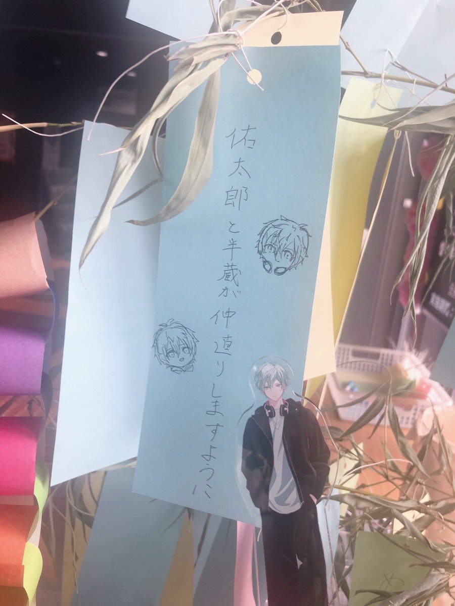sotohane0529's tweet photo. 切実にお願いしてきた！！(字汚いです🙇‍♀️🙇‍♀️🙇‍♀️) https://t.co/utcnVGAFuG