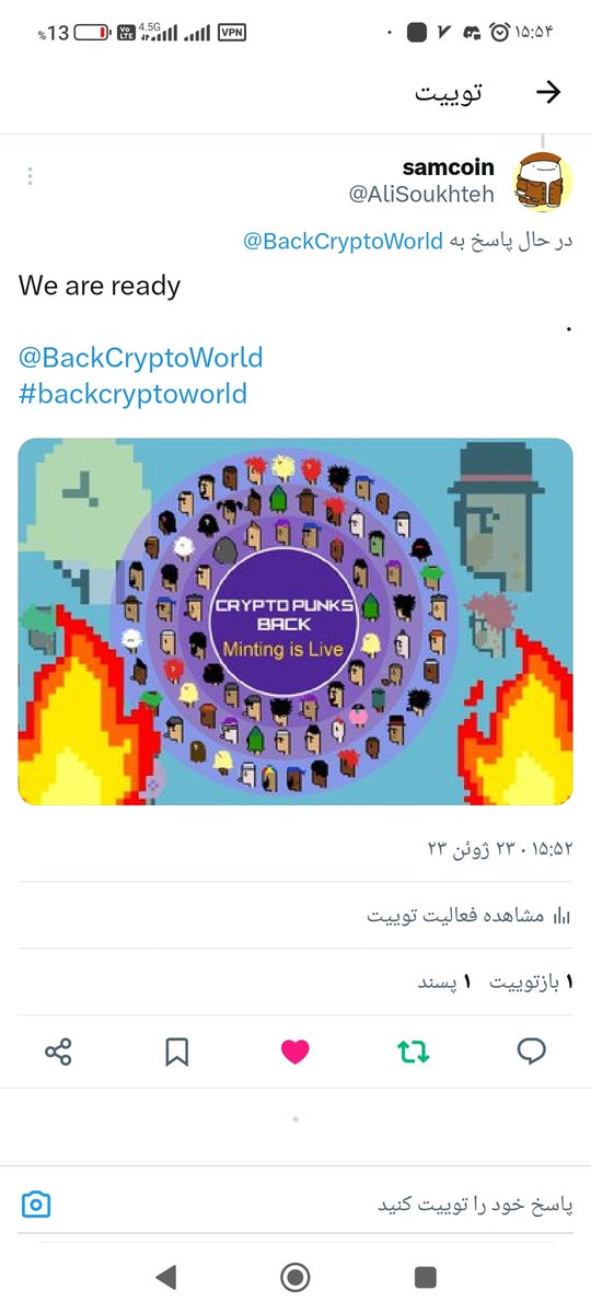 samcoin98's tweet image. My art is collector of @BackCryptoWorld .
#backcryptoworld
#nfts
