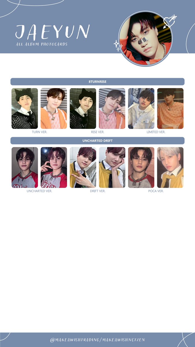 8turn 에잇턴 photocard template: ot8 member templates (album pc's