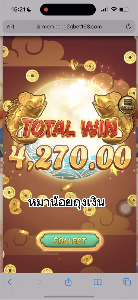 manoikubb's tweet photo. #ปั่นบากับ���มาน้อยถุงเงิน ੯‧̀͡u\ ˚ ｡⋆
ซื้อสปิน 500 กด gamble 16x18 แตก 4,270 คุ้มเกิ้นนแปะคอมโบเข้ารัวเลยดูในคลิปได้เลยคับ

แจก 150฿ รี+โควท🧧✨

พิกัด 🍿 https://t.co/jA6HvI1cAZ https://t.co/wDYWviWYvM